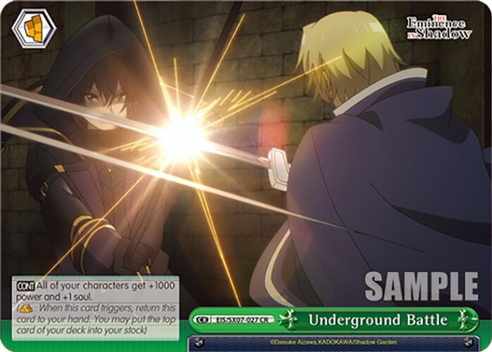 Underground Battle, Standard, front