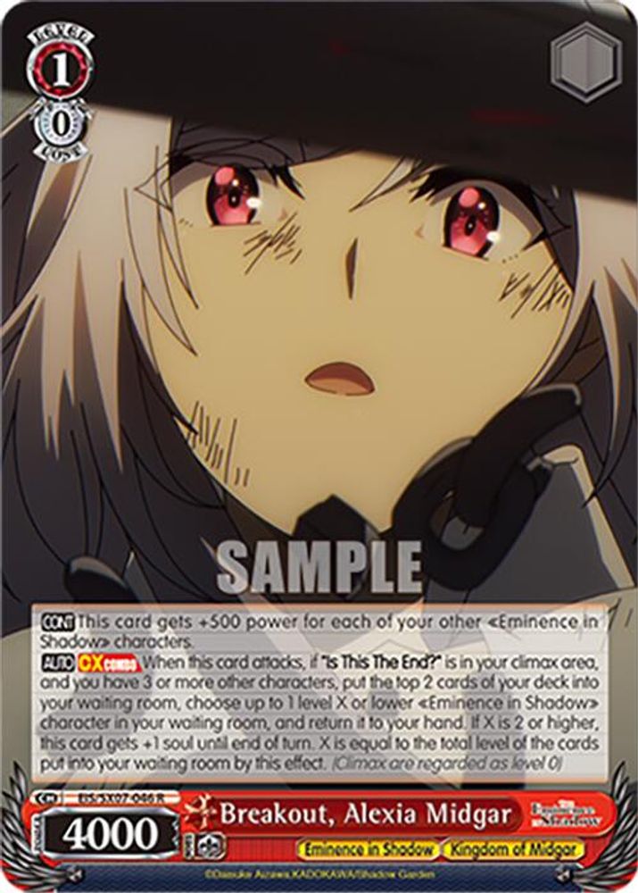Breakout, Alexia Midgar, Standard, front