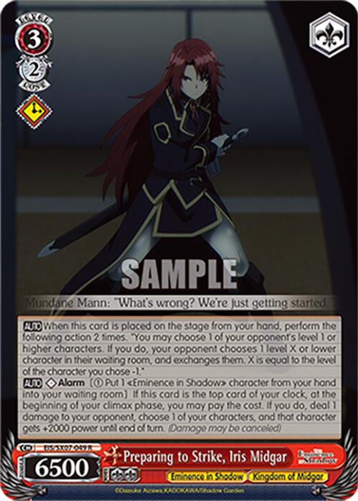 Preparing to Strike, Iris Midgar, Standard, front