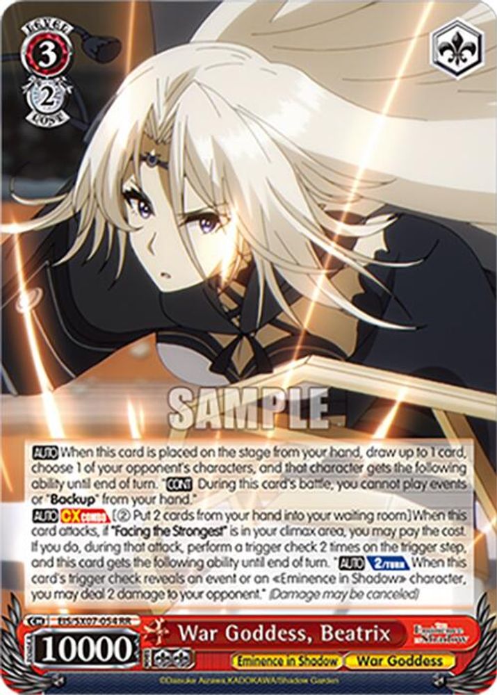 War Goddess, Beatrix, Standard, front