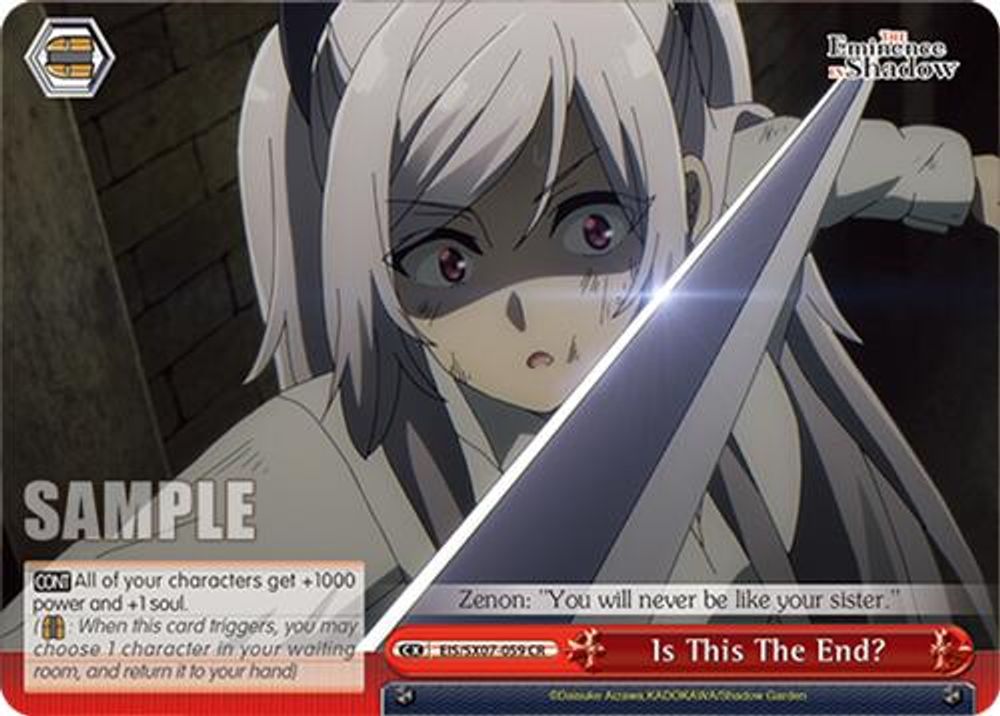 Is This The End?, Standard, front