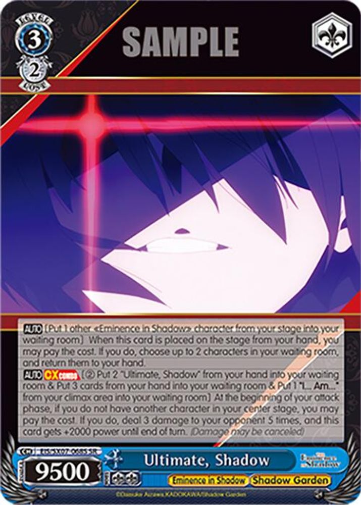 Ultimate, Shadow (SR), Standard, front