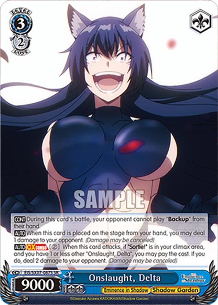 Onslaught, Delta (SR), Standard, front