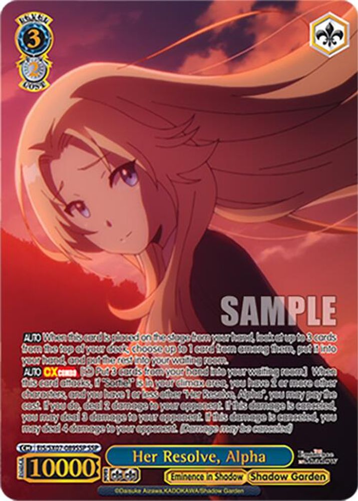 Her Resolve, Alpha (SSP), Standard, front
