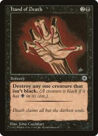 Hand of Death (Reminder Text), Portal