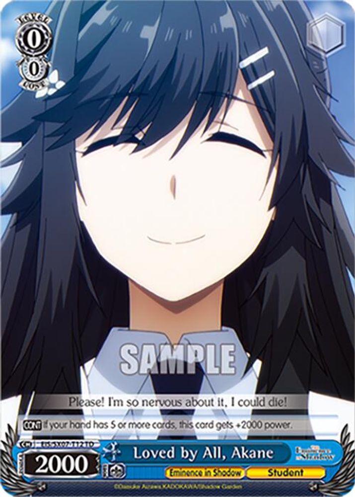 Loved by All, Akane, Standard, front