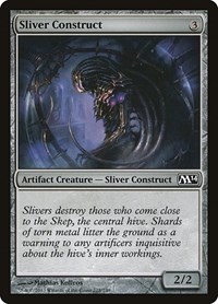 Sliver Construct, Magic 2014 (M14)
