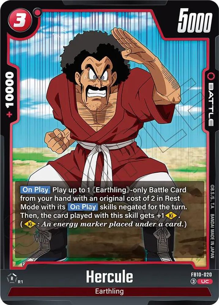Hercule - FB10-020, Standard, front