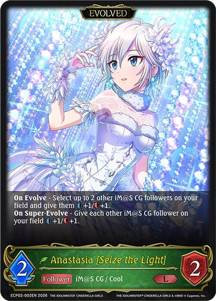 Anastasia [Seize the Light] (Evolved), Standard, front