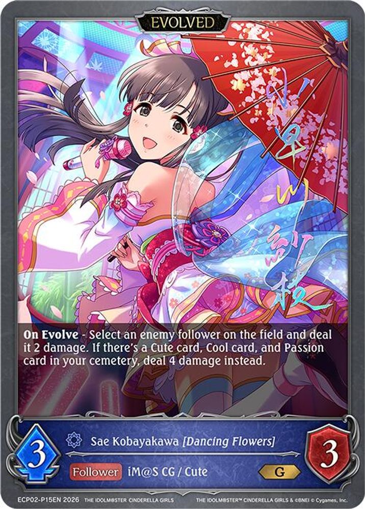 Sae Kobayakawa [Dancing Flowers] (Evolved) - P15EN (Foil), Standard, front