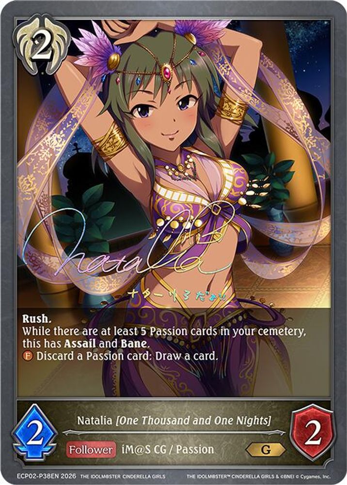 Natalia [One Thousand and One Nights] - P38EN (Foil), Standard, front