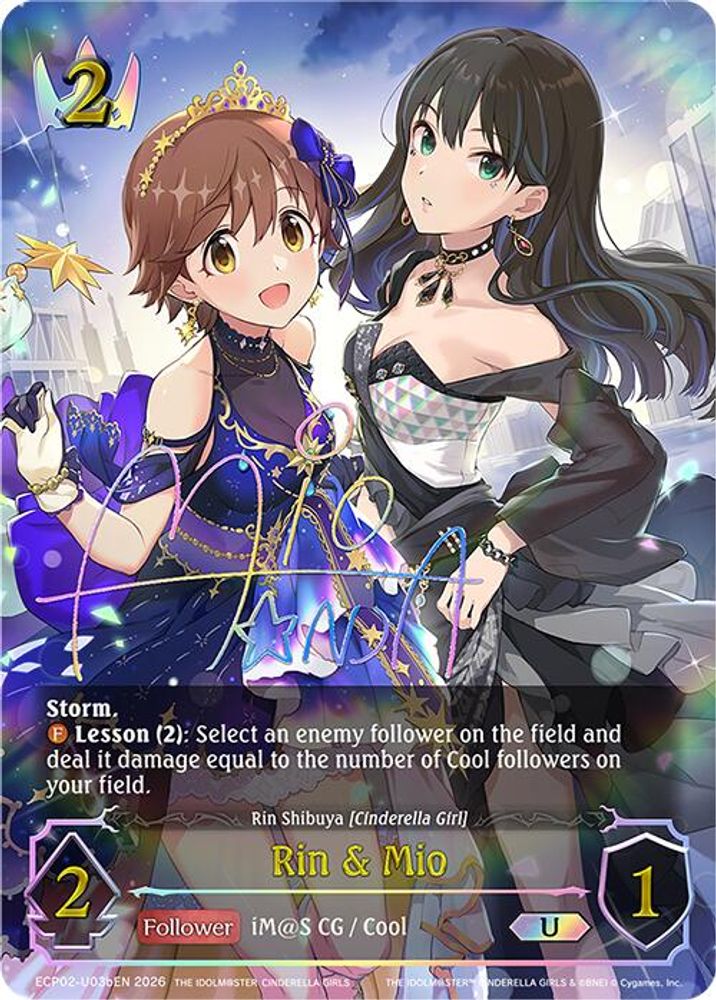 Rin & Mio (U) (b), Standard, front