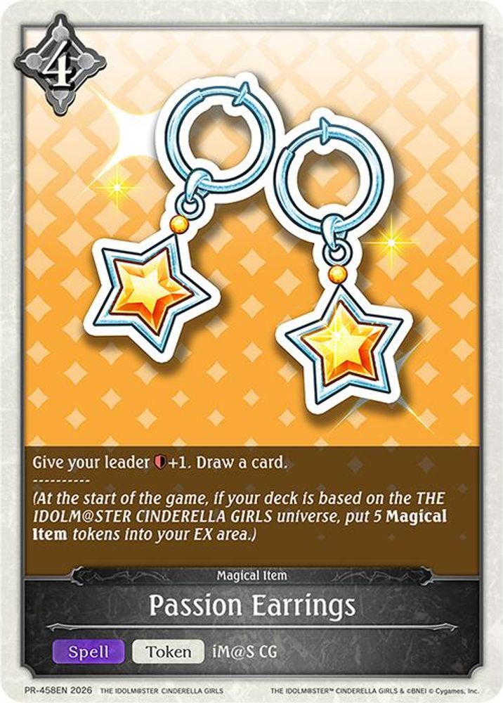 Passion Earrings, Standard, front