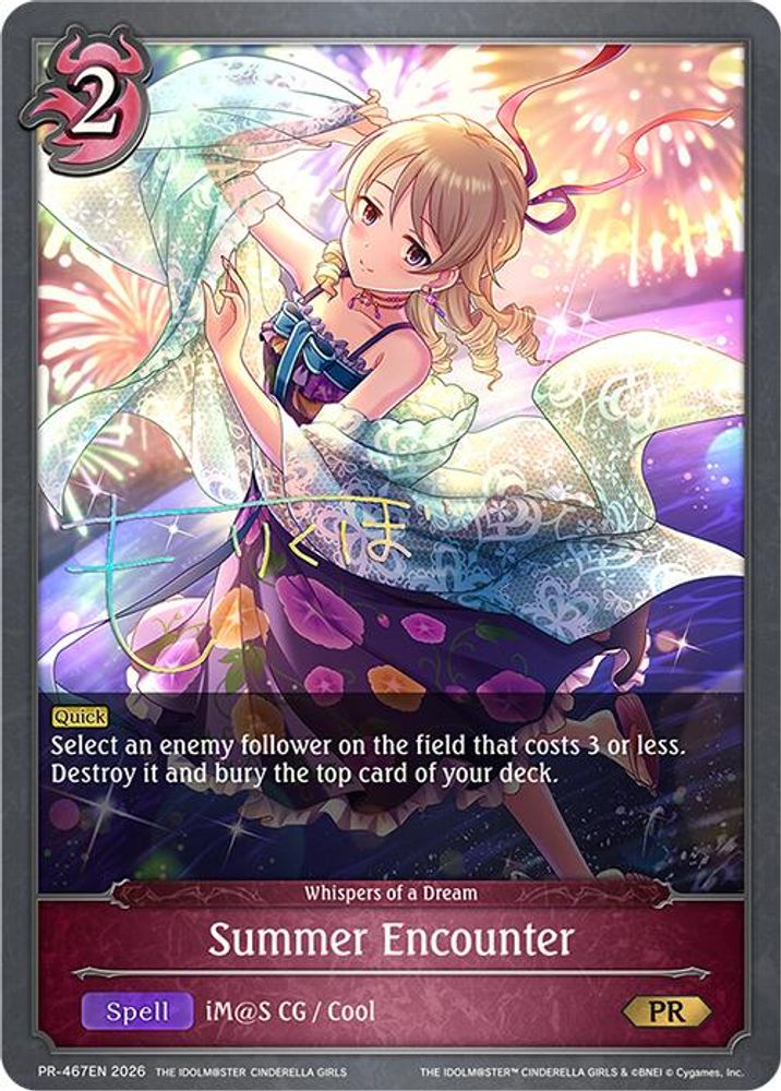 Summer Encounter, Standard, front