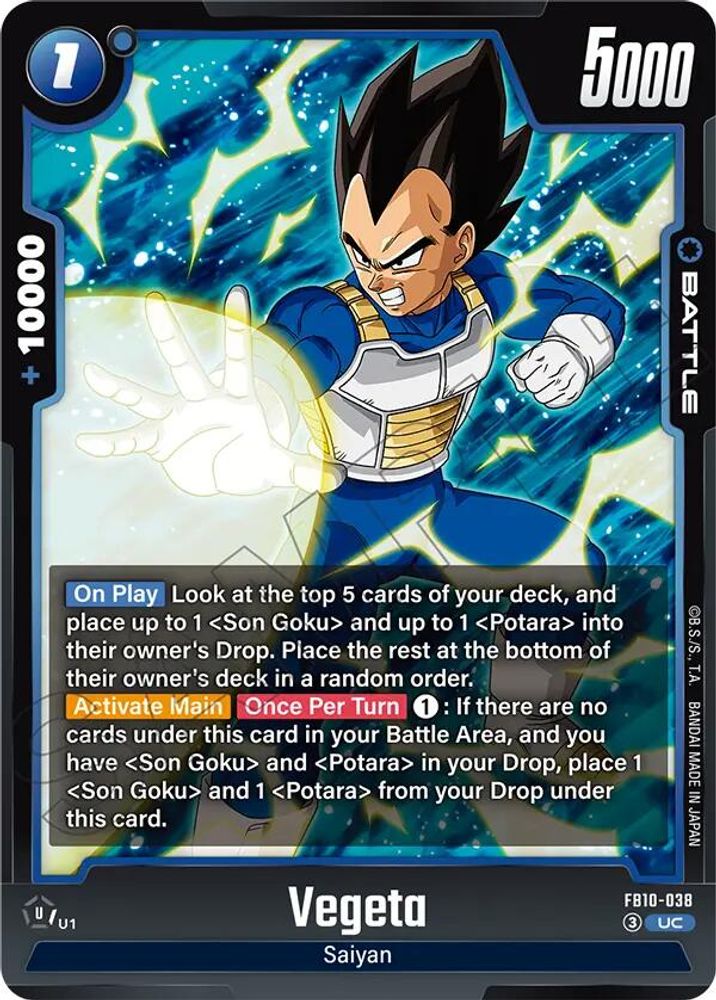Vegeta - FB10-038, Standard, front