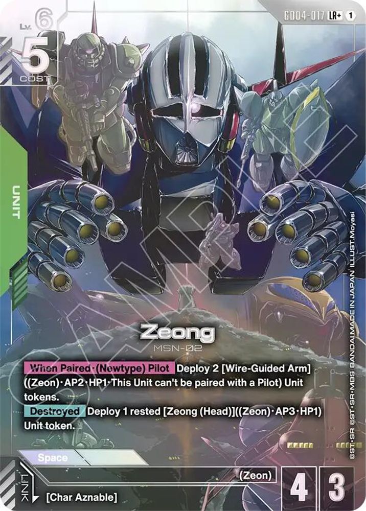 Zeong (LR+), Foil, front