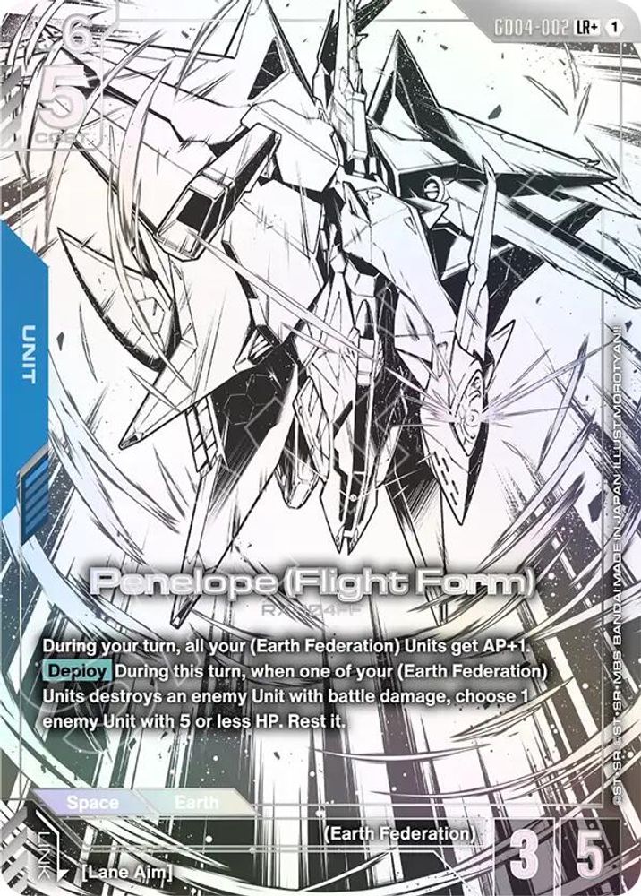 Penelope (Flight Form) (LR+), Foil, front