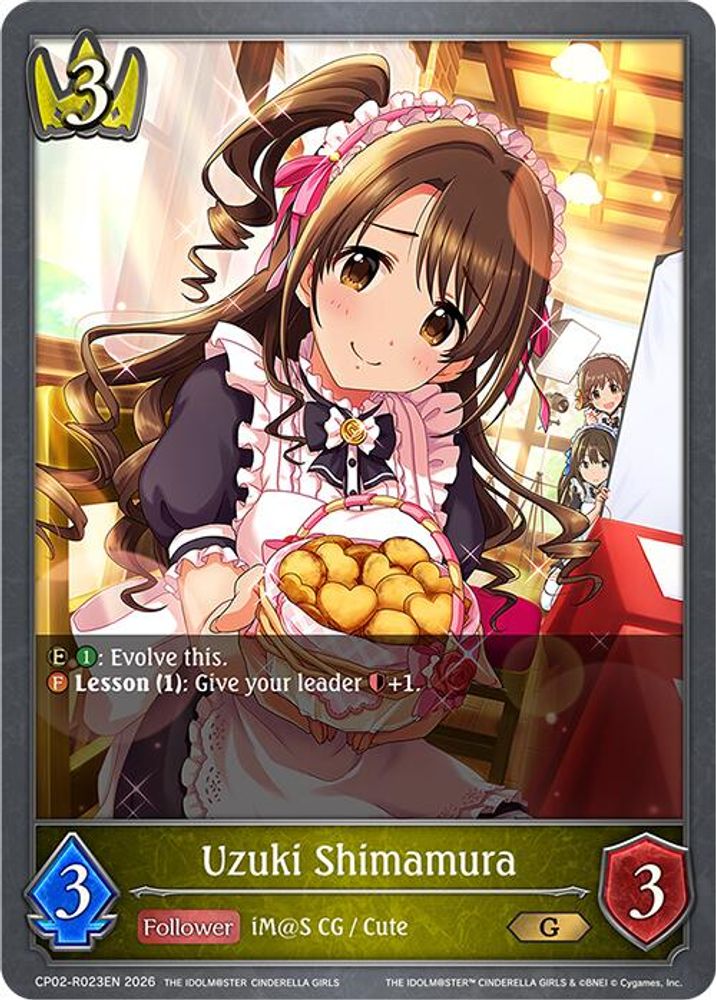 Uzuki Shimamura (Reprint), Standard, front