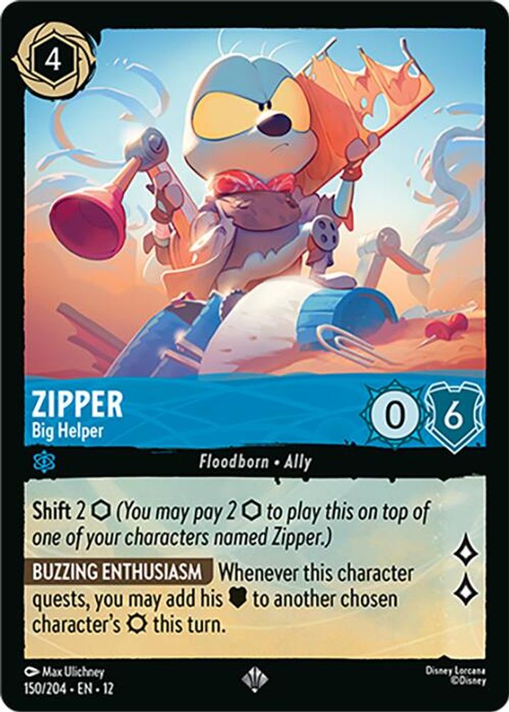 Zipper - Big Helper