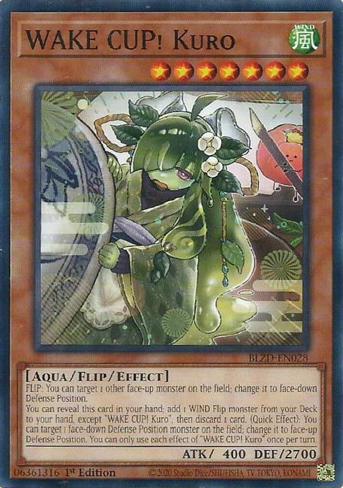 WAKE CUP! Kuro, 1st-edition, front
