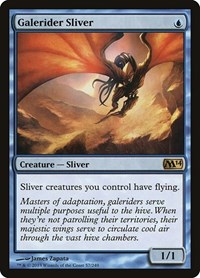 Galerider Sliver, Magic 2014 (M14)