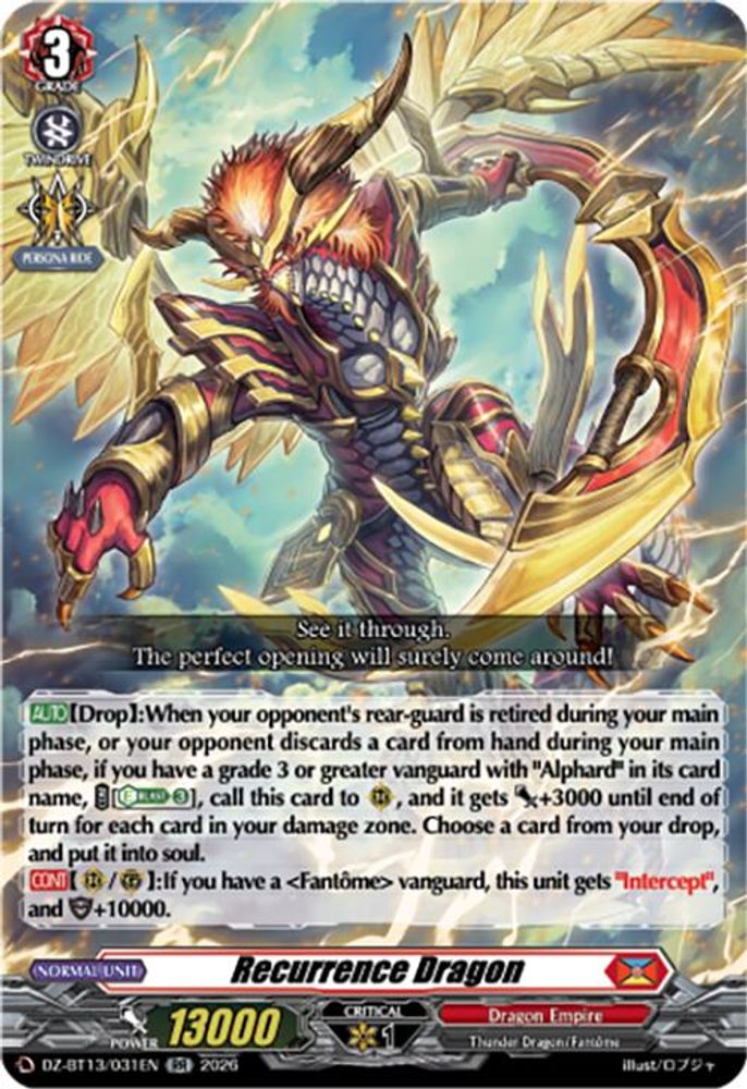 Recurrence Dragon, Standard, front
