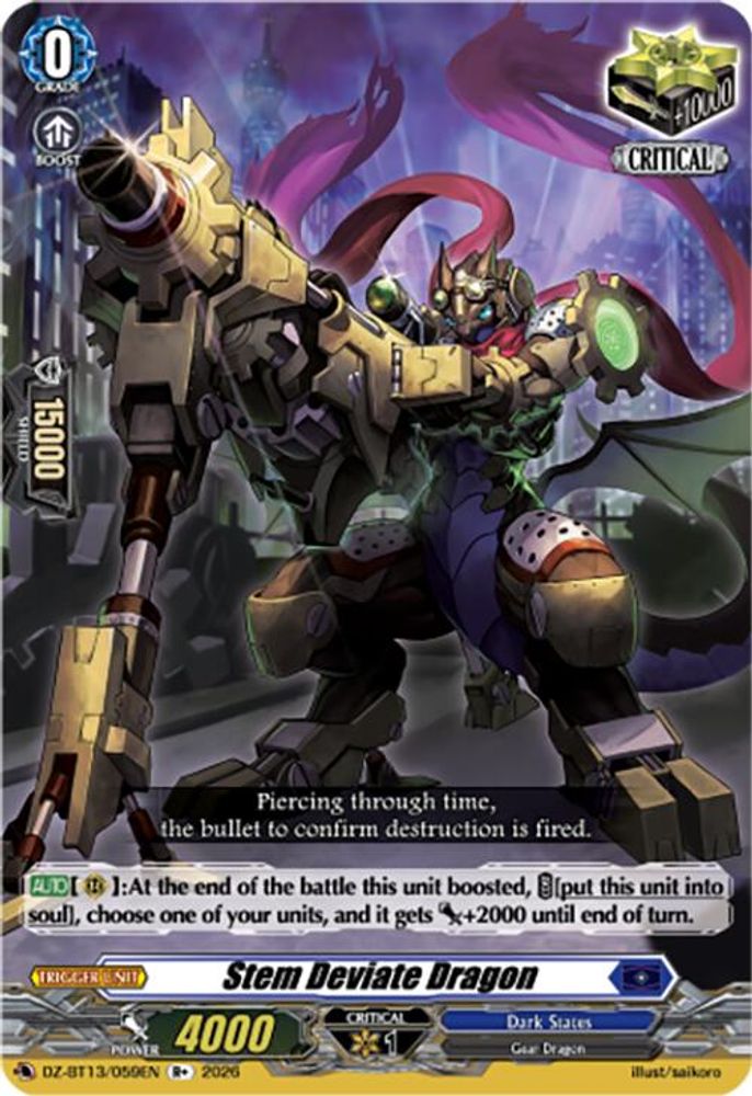 Stem Deviate Dragon, Standard, front