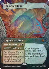 The Arkenstone (Showcase) (Surge Foil), The Hobbit
