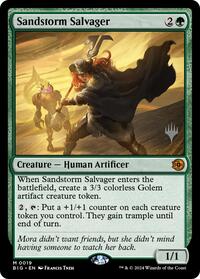 Sandstorm Salvager, Promo Pack: Secrets of Strixhaven