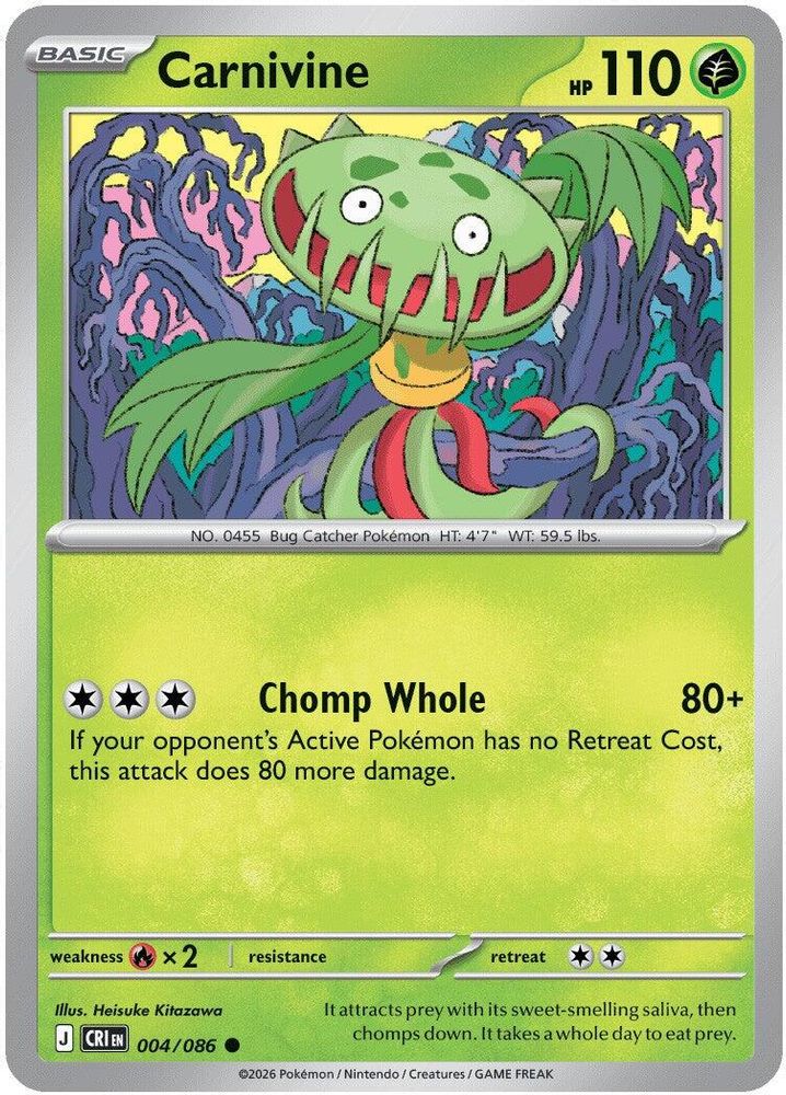 Pokemon ME04: Chaos Rising – Select Your Cards (NM, Normal)