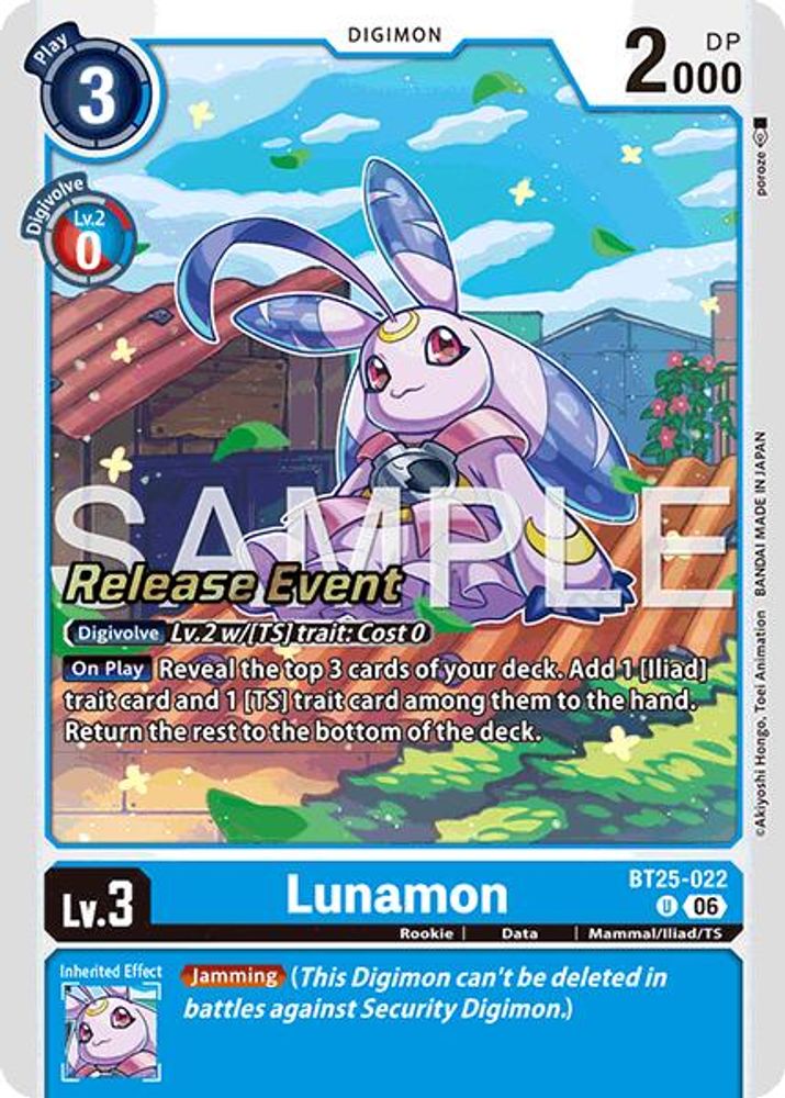 Lunamon, Foil, front