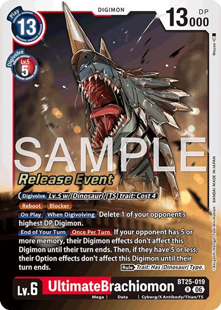 UltimateBrachiomon, Foil, front