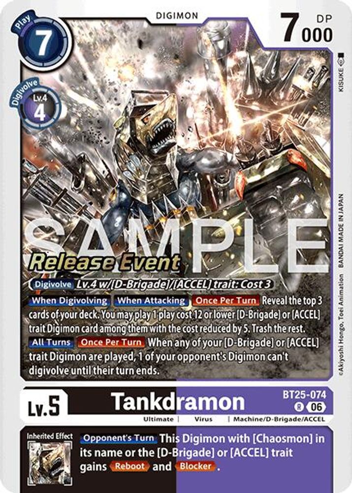 Tankdramon, Foil, front