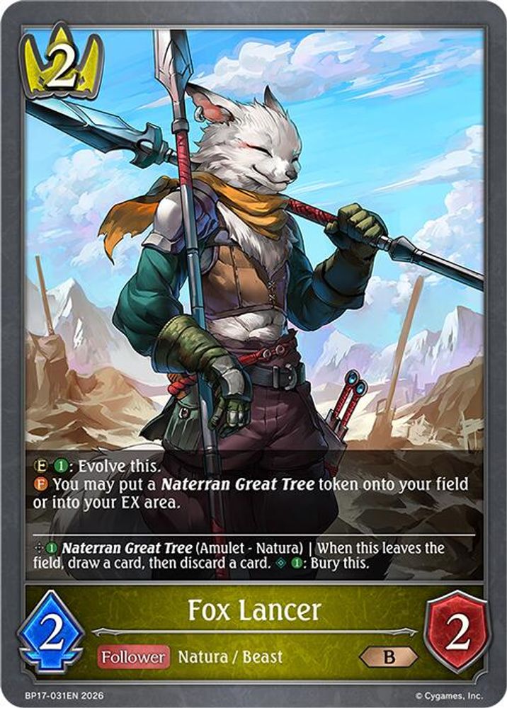 Fox Lancer, Standard, front