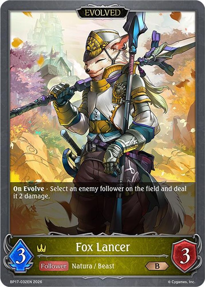 Fox Lancer (Evolved), Standard, front