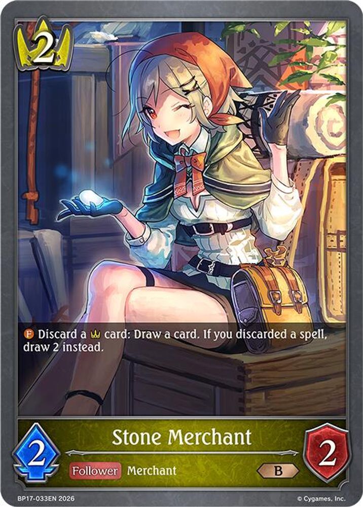 Stone Merchant, Standard, front