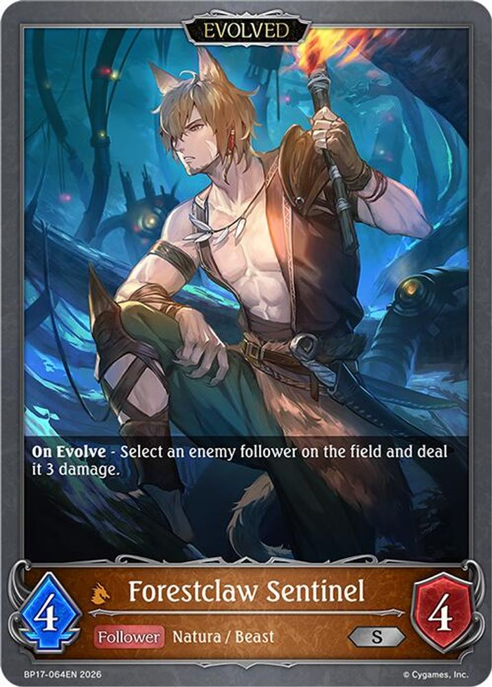 Forestclaw Sentinel (Evolved), Standard, front