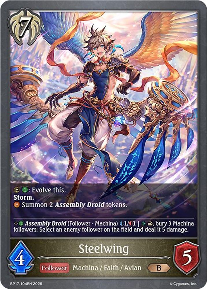 Steelwing, Standard, front