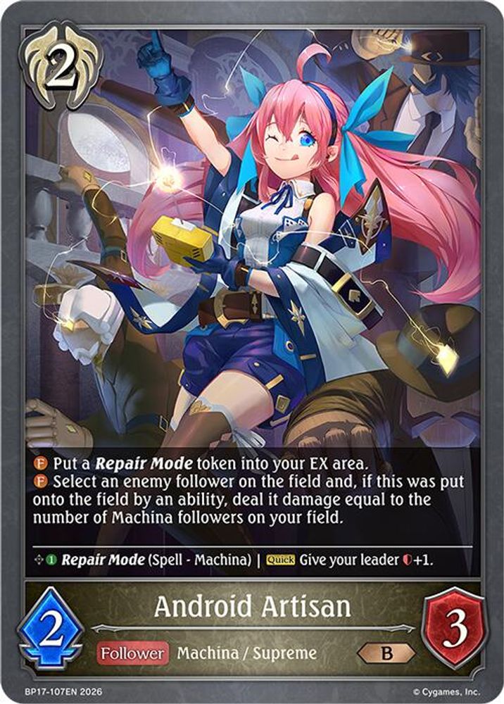 Android Artisan, Standard, front