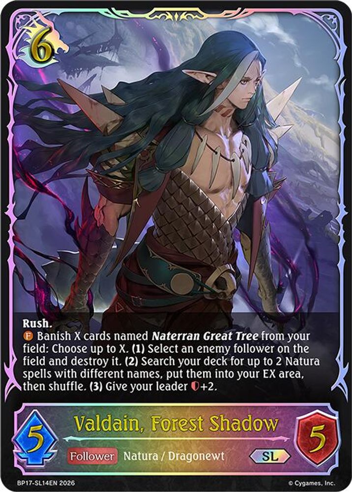 Valdain, Forest Shadow (SL), Standard, front
