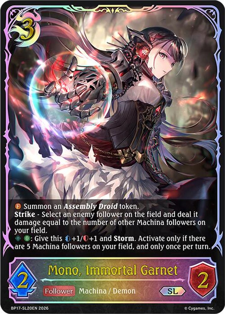 Mono, Immortal Garnet (SL), Standard, front