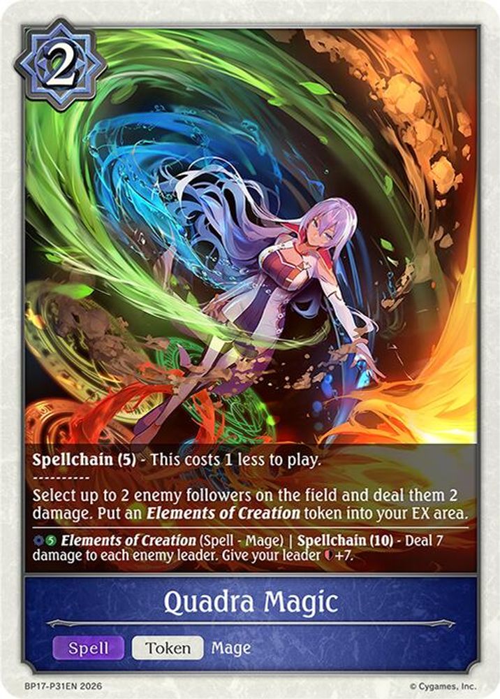 Quadra Magic - P31EN (Foil), Standard, front