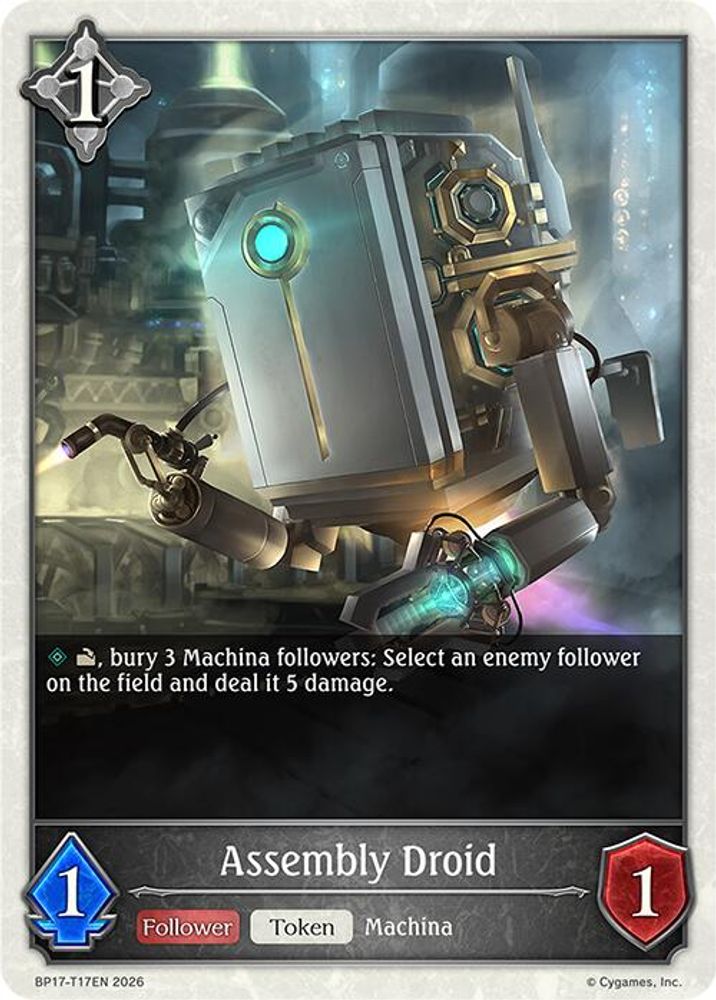 Assembly Droid, Standard, front