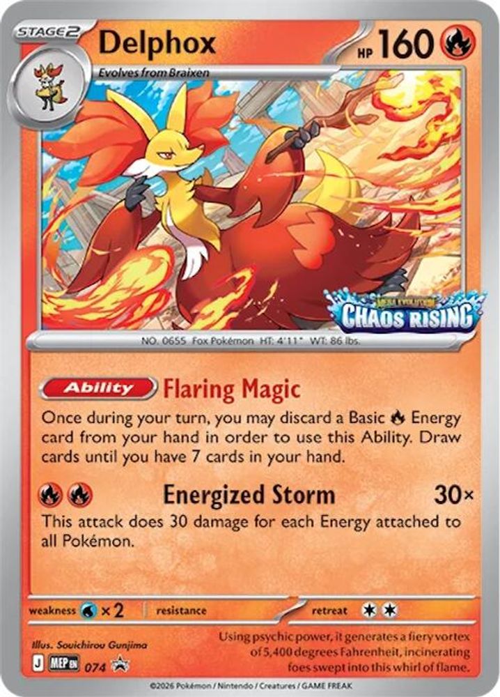Delphox - 074