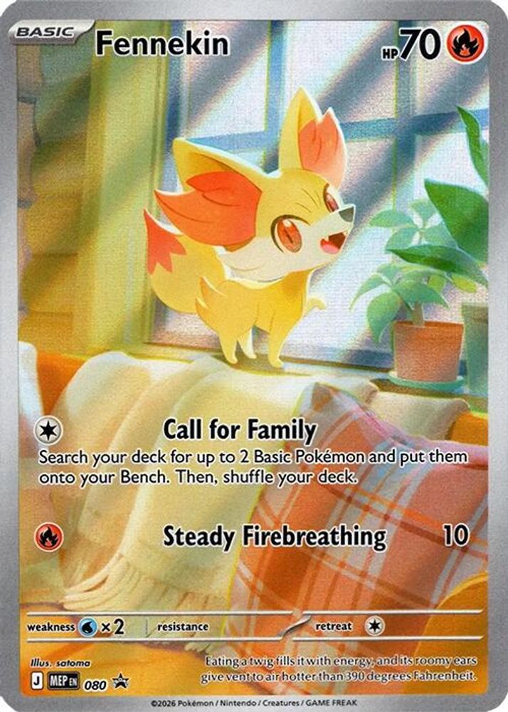 Fennekin - 080