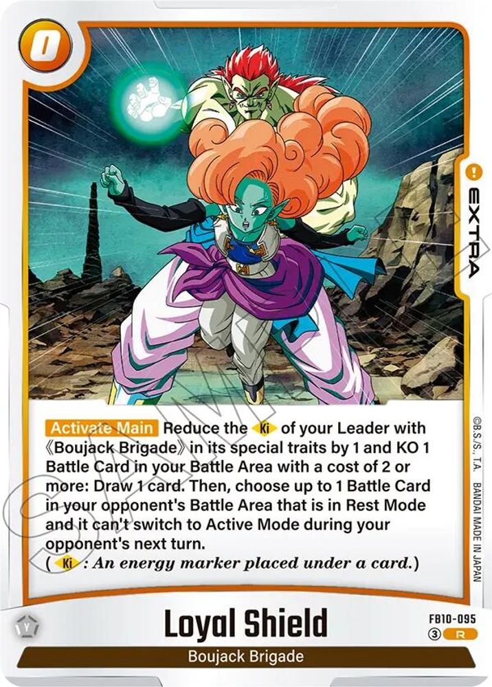 Loyal Shield, Foil, front