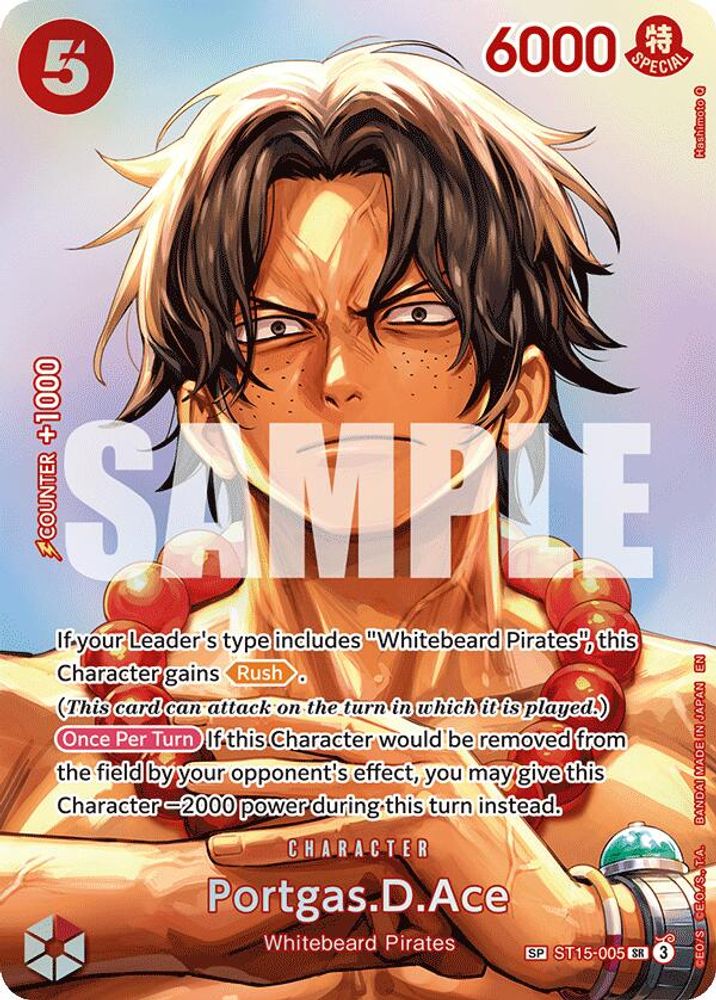 Portgas.D.Ace (SP)
