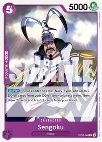 Sengoku (066)