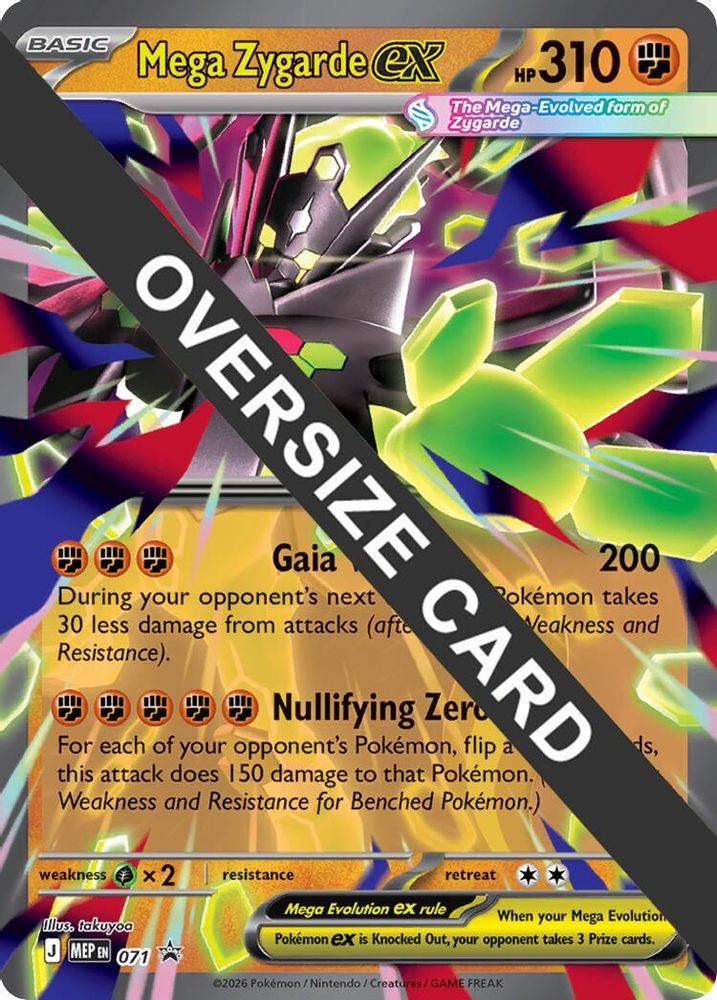 Mega Zygarde ex