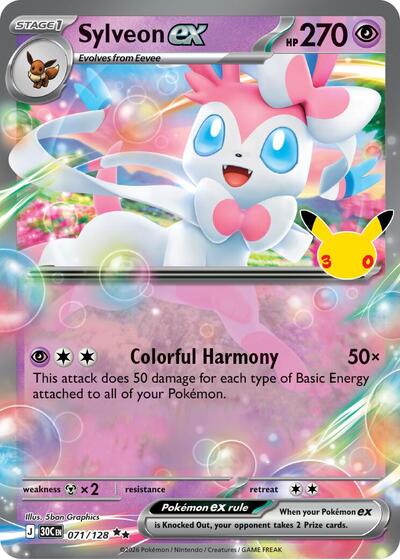 Sylveon ex - 071/128, Card 071/128